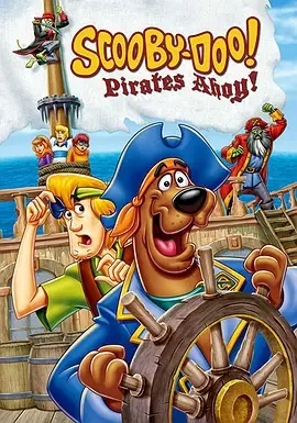 求 史酷比:加勒比海盗 Scooby-Doo! Pirates Ahoy! 百度云免费在线观看资源
