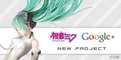 初音未来一年能挣多少钱