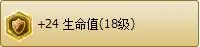 lols7赛季lgd韦神皎月出装天赋符文加点解析