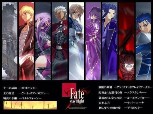 fate styer 第五次圣杯之战有多少个英灵参加