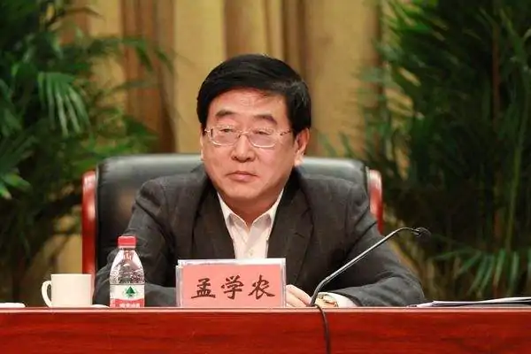 非典时的北京市长叫孟什么？