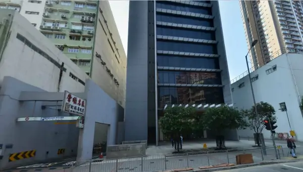 3/F, Stelux House, 698 Prince Edward Road East, San Po Kong, Kowloon, Hong Kong.翻译中文