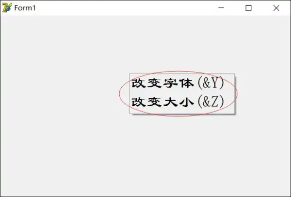 delphi下拉菜单（mainmenu）字体怎么设置？