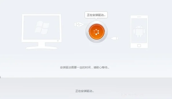 emotiondownload.php?mod=restore是什么意思