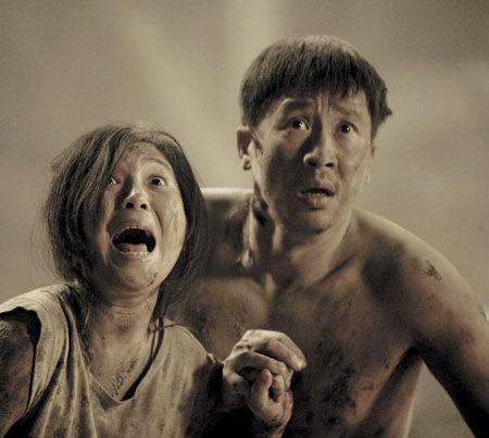 唐山大地震电影简介是什么?