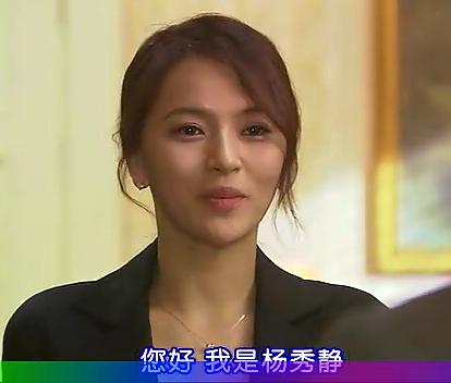 韩剧Midas中,出演金道现律师所秘书的演员是谁?还演过什么片子?