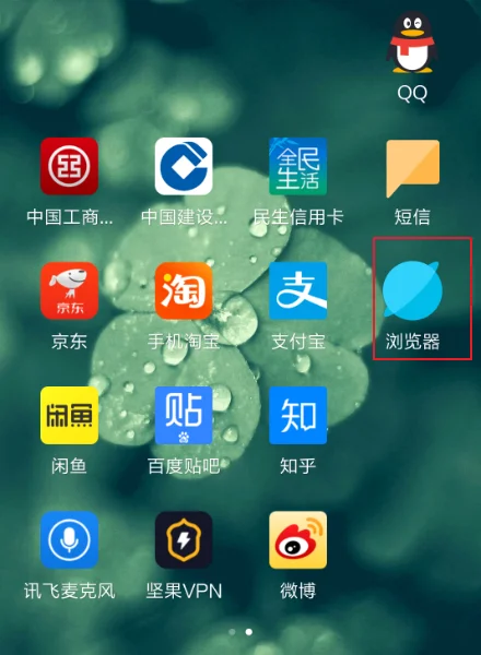 手机什么输入法能输入一些数学符号？