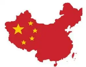 中国和日本打仗打了多少年