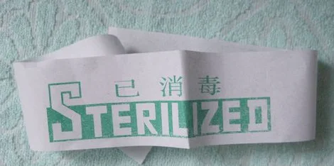 holiday inn和holiday inn智选有区别吗