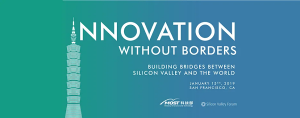 innovation可数吗