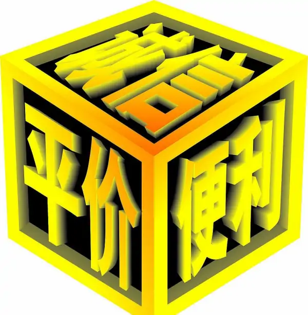 张家界自助游旅游攻略路线