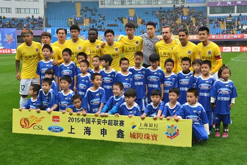 上海申鑫足球俱乐部的介绍 上海申鑫足球俱乐部的介绍