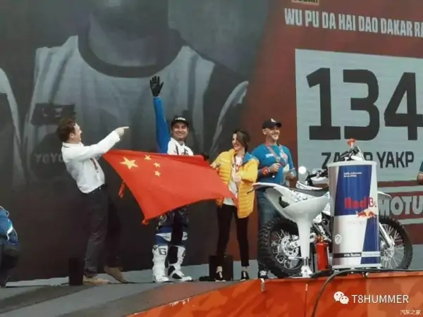 中国汽车/摩托车手在达喀尔拉力赛创造历史!吉利韩魏全场第十 中国汽车/摩托车手在达喀尔拉力赛创造历史!吉利韩魏全场第十