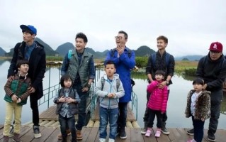爸爸去哪儿6播出时间(爸爸去哪儿大电影播出时间)