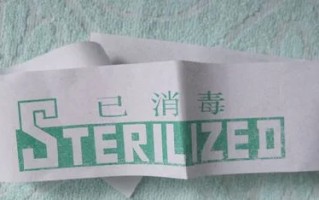 holiday inn和holiday inn express有什么区别呢