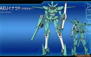 机动战士高达00P的机型(机动战士高达00I的介绍)