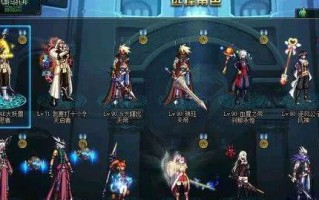 dnf 缔造者 什么时候出(dnf缔造者怎么样 装备怎么选择)