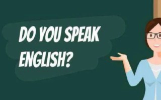 adjectives怎么读