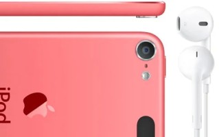 ipod touch5怎么样-ipod touch5 的话筒在哪