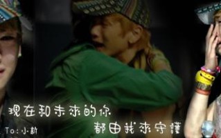 SHINee里的key资料、还有Big Bang里GD资料