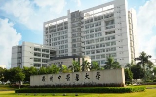 广州大学城哪个图书馆最好-广州大学城各个图书馆卡是通用的吗