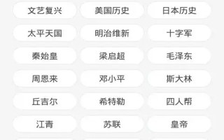 android 4.2.2 mac地址 如何修改呢