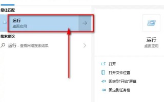cad临时文件一般在哪儿-cad的临时文件在哪里