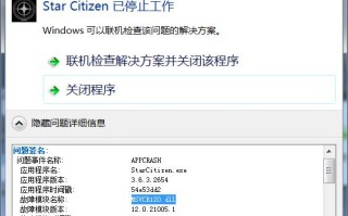 quicklaunch没有与之关联
