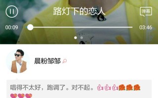 酷狗音乐2010怎么样(酷狗7和酷狗音乐2010哪个好-为什么)