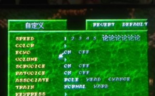 psp幻想传说怎么赚钱(psp幻想传说5信条神像)