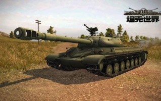 wz111重型坦克的研发历程(wz111重型坦克wz什么意思)