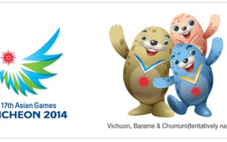 2014年亚运会在哪里举行-2014年仁川亚运会的亚运文化