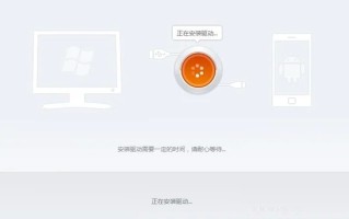 emotion ui 1.5支持安卓软件不(emotion ui 3.0退回2.3)