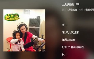 有快乐的时光 不快乐的时光是哪首歌里面的歌词(全城高考《快乐的时光》歌词)