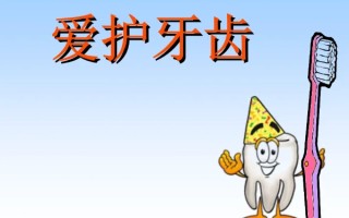 toothpaste怎么变成复数